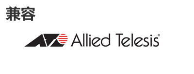 Allied Telesis������